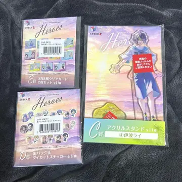 [니지산지 HEROES 바다의 집 복권] 이나미 라이 C상, D상, E상