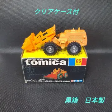 [ 88 ] 토미카 블랙 상자 일본제 코가 휠 로더 FL140