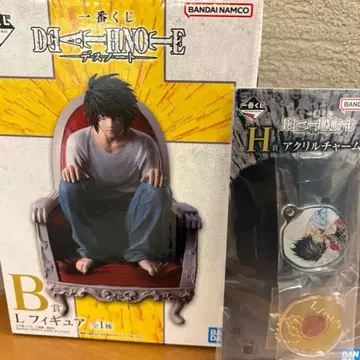 제일복권 데스노트 L 세트 B상 피규어 H상 아크릴 참