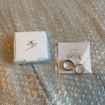 straykids 스키즈 아이엔 반지 목걸이