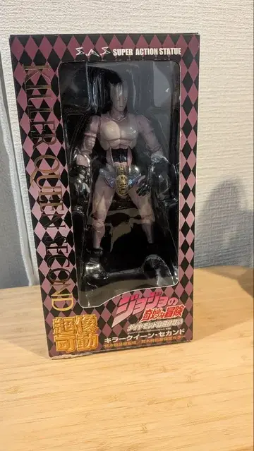 초상가동 죠죠의 기묘한 모험 제4부 요시카게 키라 킬러 퀸 세컨드