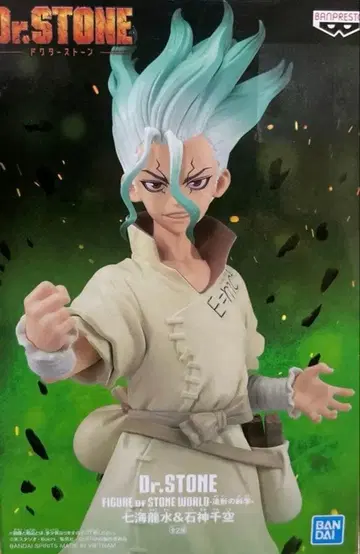 Dr.STONE 이시가미 센쿠 액션 피규어