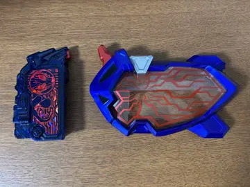 DX 에덴 프로그라이즈 키 & 드라이버 유닛