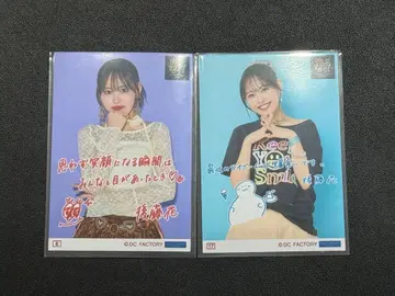 안쥬르므 Keep Your Smile! Final 콜렉션 사진 고토 하나