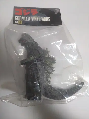 마미트 아들 고질라 고질라의 아들 버전 marmit godzilla