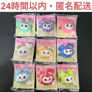 GIGO 한정판 TWICE LOVELYS 봉제 인형 헤어핀 컴프 세트