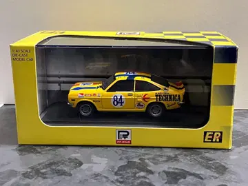 피트 로드 마루젠 테크니카 써니 84 미니카