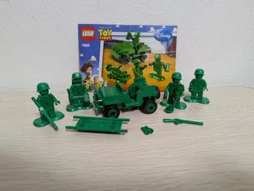 LEGO 7595 레고 디즈니 토이 스토리 그린 아미