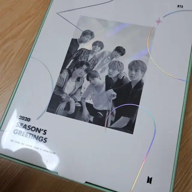 2020 시그 렌티 남준 rm bts 방탄