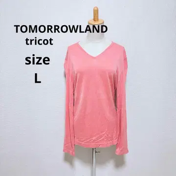 투모로우랜드 캐시미어, 실크 블렌드 V넥 니트 L