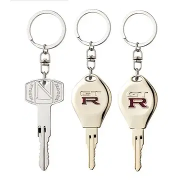나리키리 오너 시리즈 닛산 역대 GT-R 컬렉터블 키 3종 모음