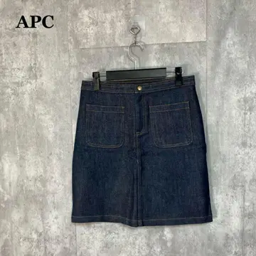 APC 무릎 기장 데님 스커트 36