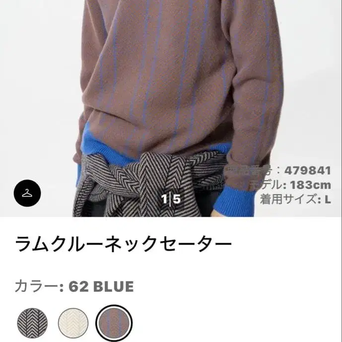 1번째 상품 이미지