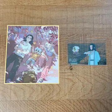 라오허우전기 2 내방객 혜택