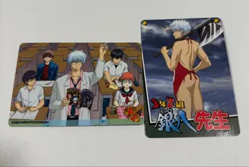 은혼 클리어 컬렉션 카드 3년 Z반