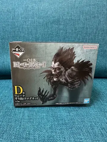 제일복권 데스노트 D상 류크 스리누케 마그넷