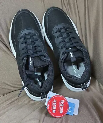 골든베어 스니커즈 넓은 5E 경량 디자인