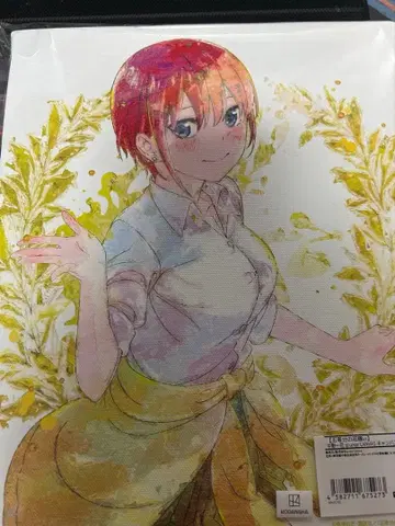 나카노 이치카 캔버스 보드 5등분의 신부