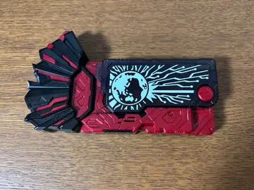 DX 헬라이즈 프로그라이즈 키