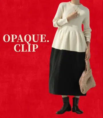 새상품 OPAQUE.CLIP 블로킹 니트 원피스