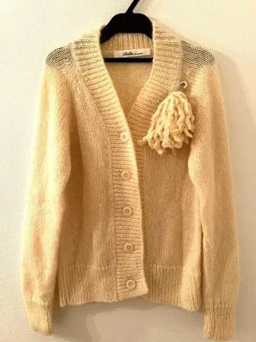 빌리티스 버튼 가디건