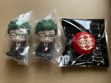 트위스테 트레이 어깨 쿵 반지 라이트