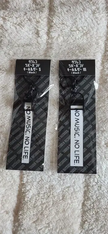 러버 밴드 키링 2개 세트 ( S M )