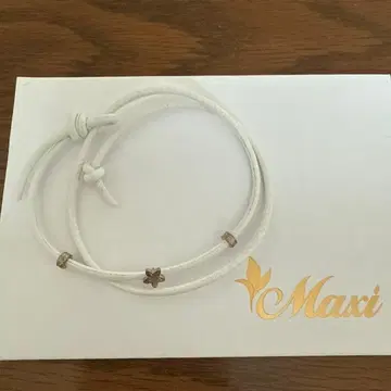 Maxi 팔찌 호누 플루메리아