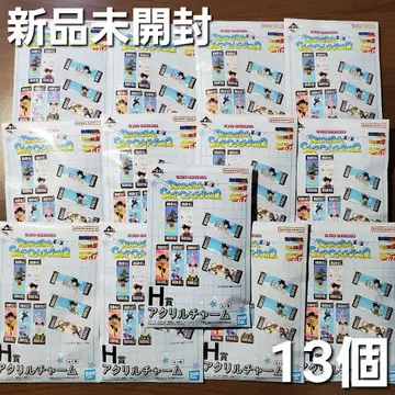 제일복권 드래곤볼 아크릴 참 x 13