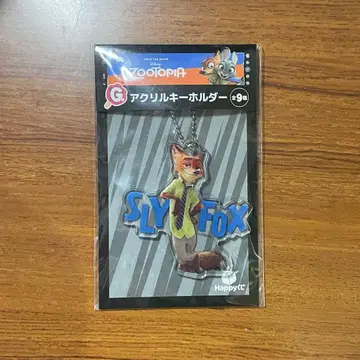 [ 주토피아 ] 닉 와일드 아크릴 키링