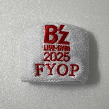 B'z FYOP 가챠가챠 리스트 밴드 [화이트] 2