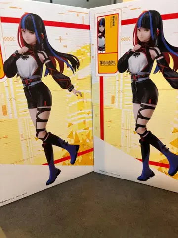 [ 한정품 ] 신츠바키시 건설 중. 아사누시 하류 2체 세트