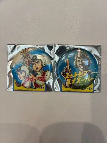 타로맨 제멋대로 캔뱃지 엘란 유토피아 에너지바 대원 2종 세트