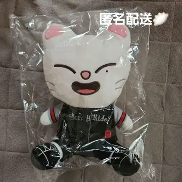 StrayKids 스키즈 에코파 지니렛 봉제 인형