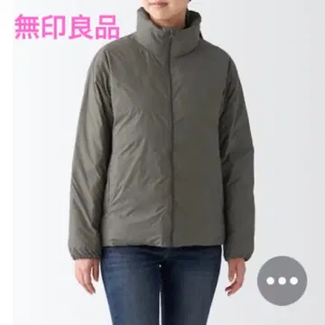 무인양품 스탠드 카라 다운 자켓