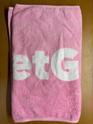 reGretGirl 타월 핑크