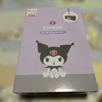 산리오 쿠로미 캐릭터 클리너