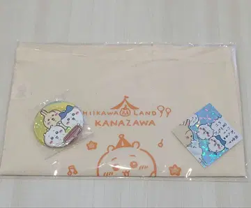 치이카와 랜드 노벨티