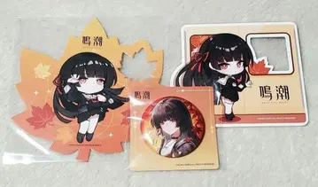 명조 () 게이한 전철 & 에이잔 전철 스탬프 랠리 컴플리트 세트