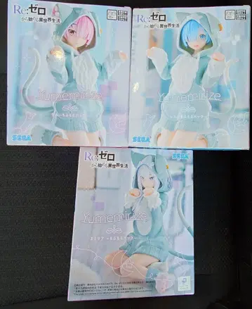 리제로 피규어 3종 세트