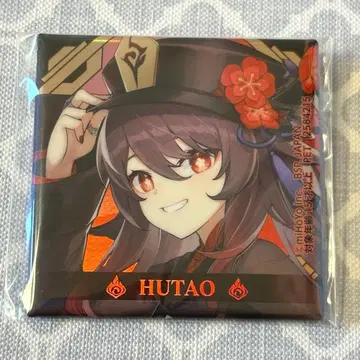 원신 호두 SEGA namco 한정판 홀로그램 캔뱃지 프라이스 스퀘어