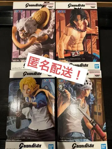 그란디스타 원피스