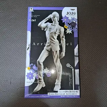 죠죠의 기묘한 모험 Bruno Bucciarati 1/8