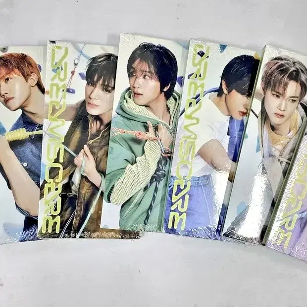 tynn 엔시티 드림 미개봉 앨범