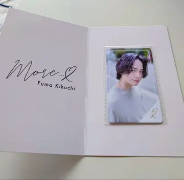 키쿠치 후마 more 골드 회원 한정판 카드