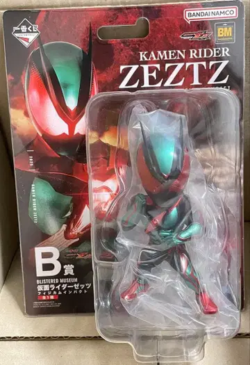 제일복권 가면라이더 젯타 & 가면라이더 가브 B상 피규어