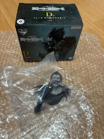 DEATHNOTE 데스노트 제일복권 D상 류크 스리누케 마그넷