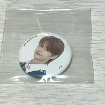 세븐틴 카페 2020 준 캔뱃지