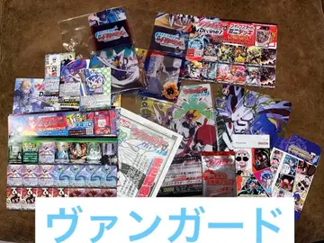 카드파이트!! 뱅가드 세트