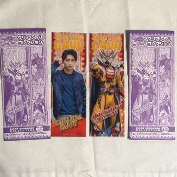 가면라이더 클리어 책갈피 컬렉션 신키다 반토 히노 유스케